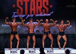 Вся сцена STARS 07.06.26 (фотограф Борис Хигрин)